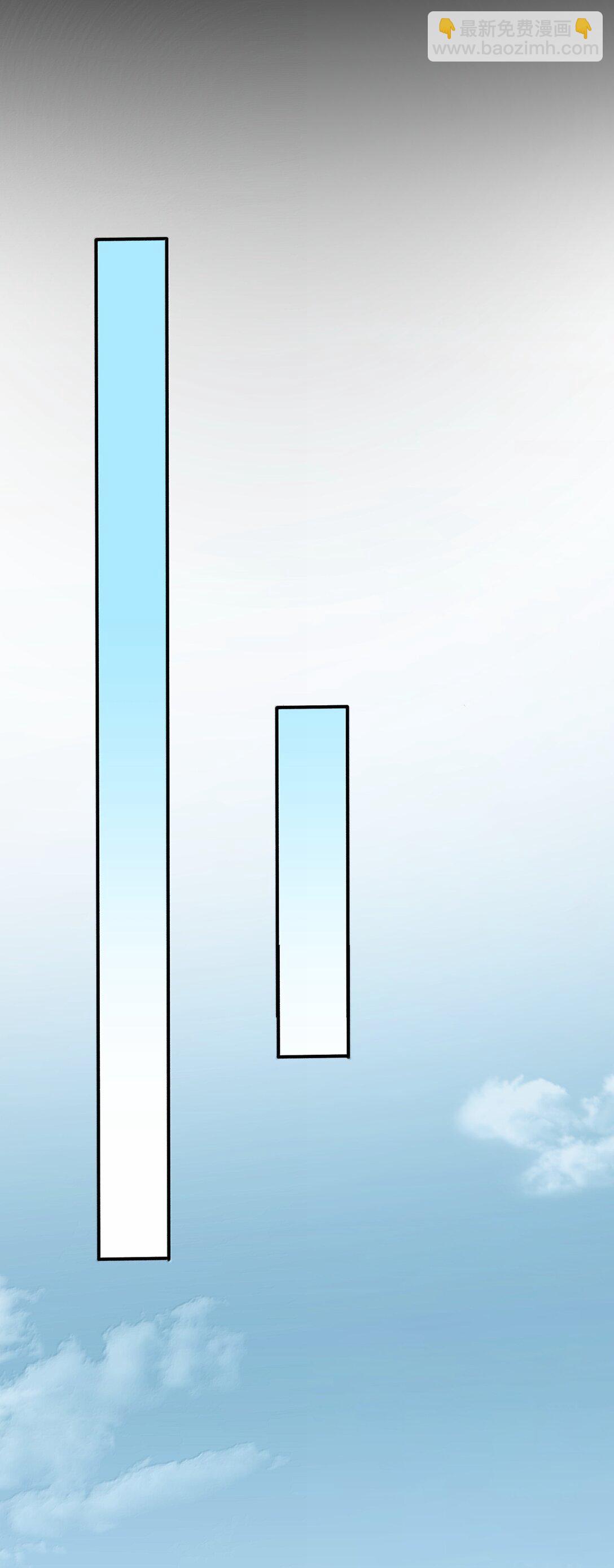 94 节能模式？(1/2)-第101话