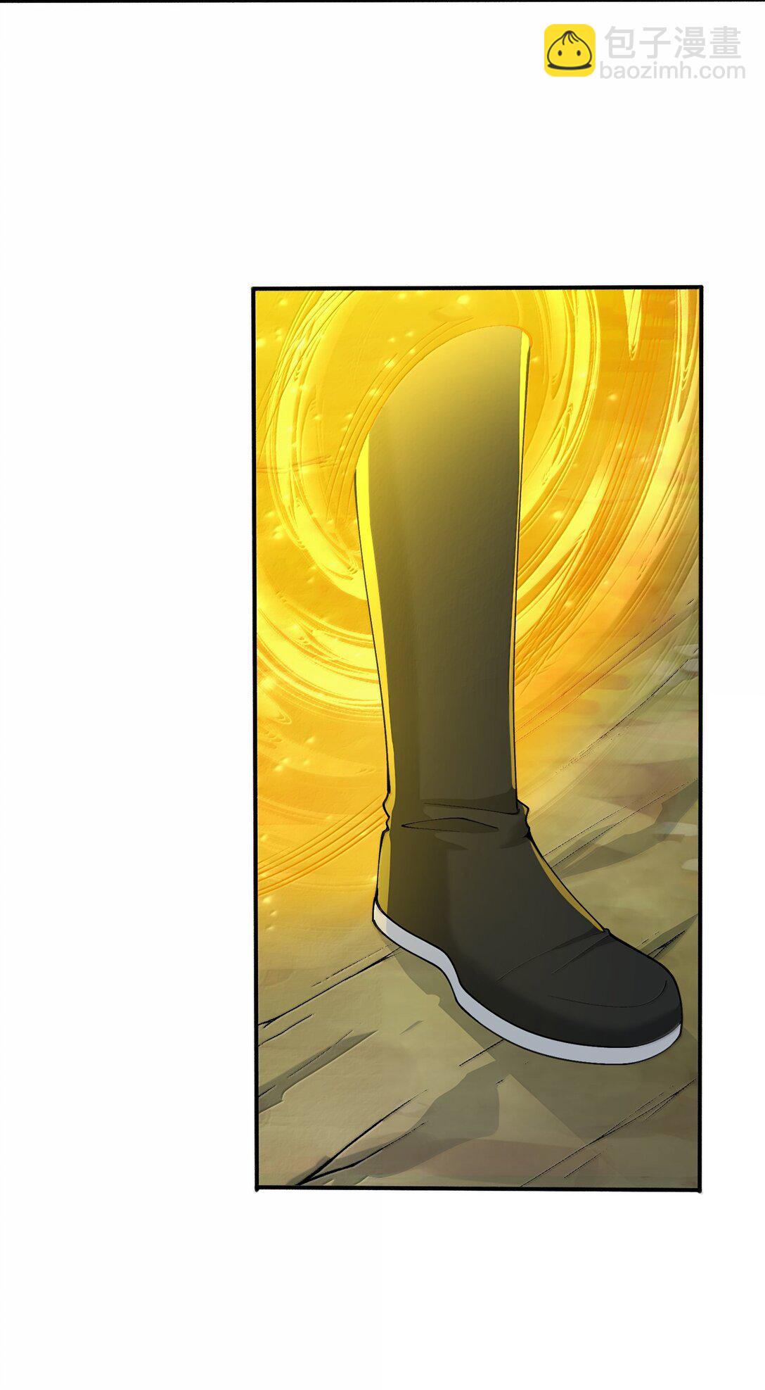 94 节能模式？(1/2)-第101话