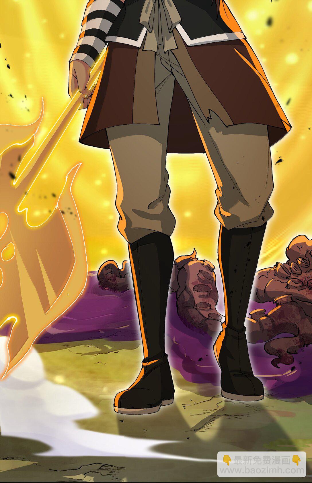 94 节能模式？(1/2)-第101话