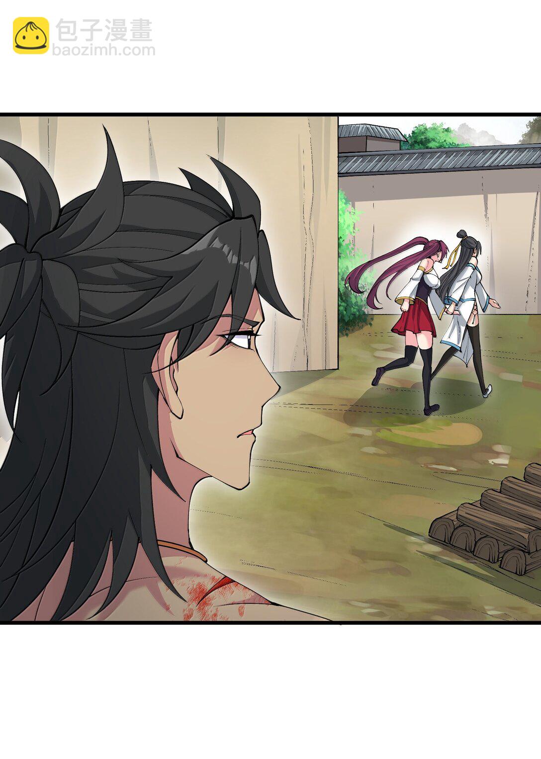 94 节能模式？(1/2)-第101话