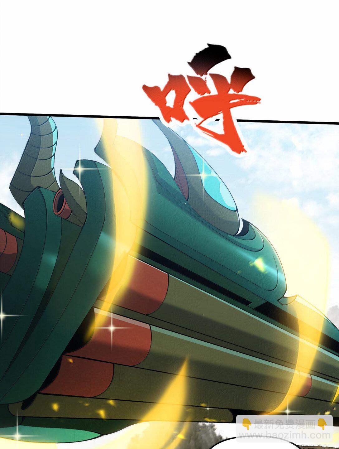 94 节能模式？(1/2)-第101话