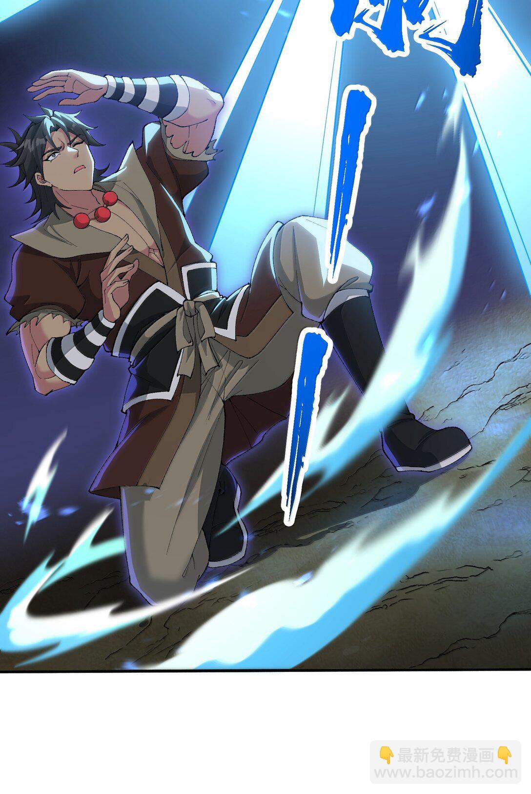 94 节能模式？(1/2)-第101话