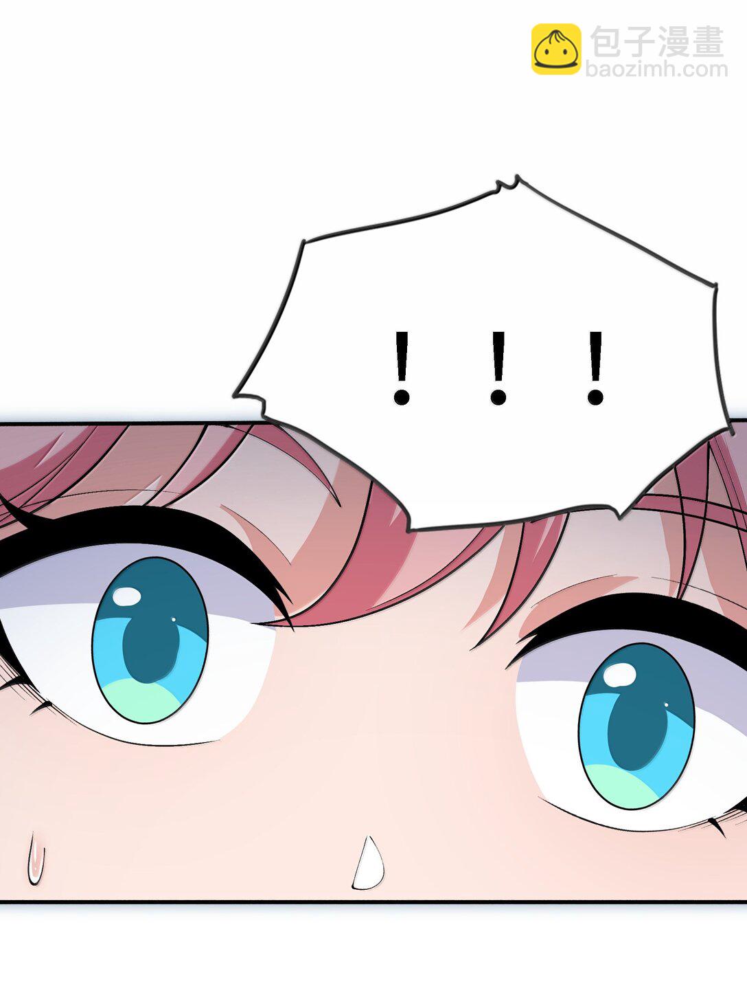 96 走火入魔？！(1/2)-第103话