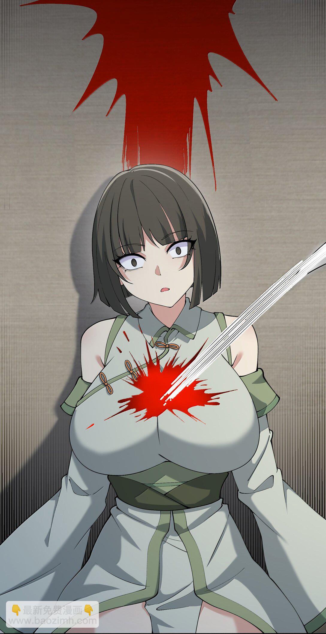 98 妖潮来的坏我好事(1/2)-第105话