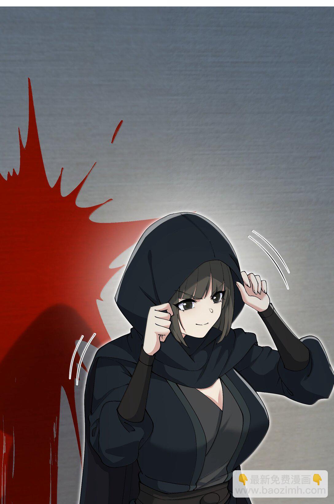 98 妖潮来的坏我好事(1/2)-第105话