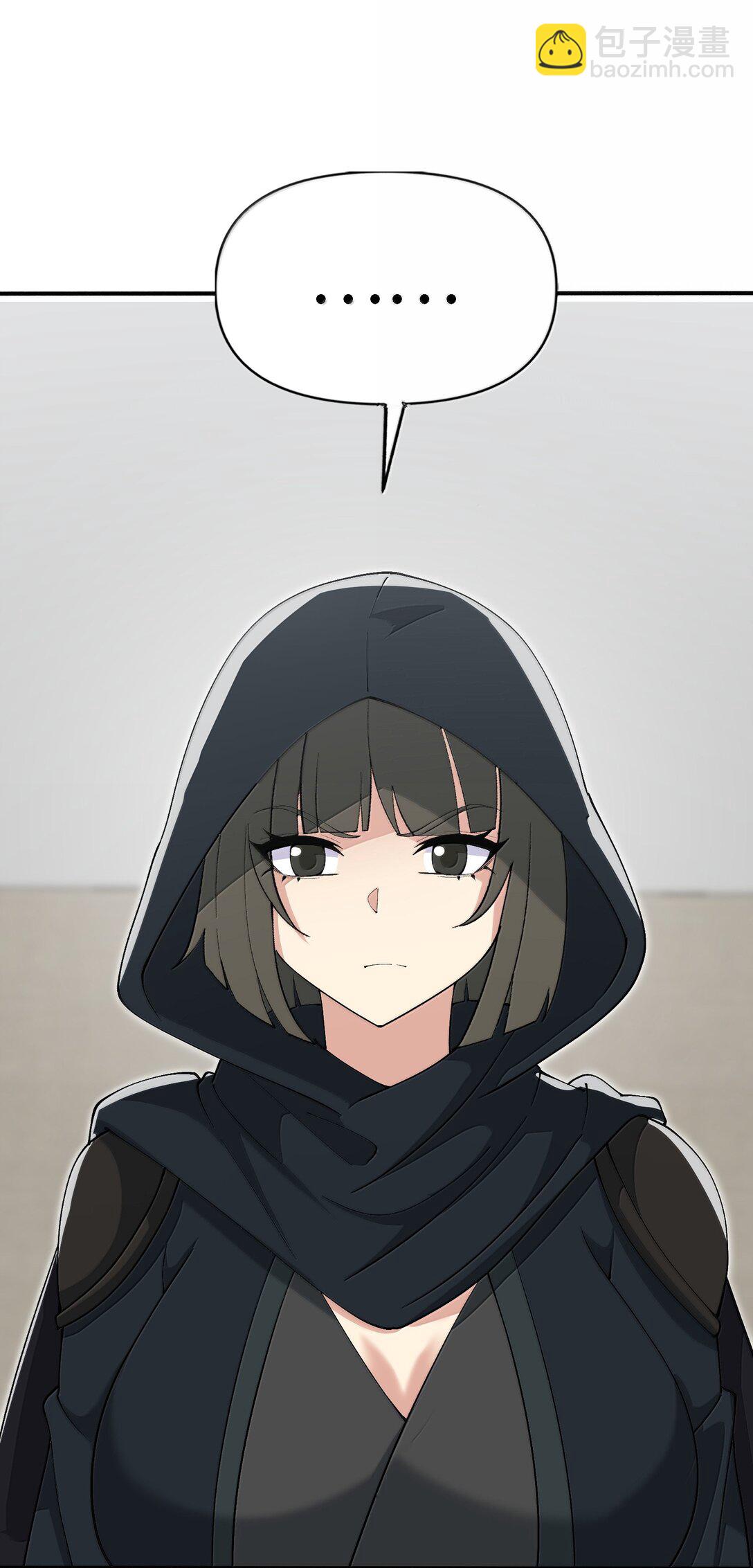 98 妖潮来的坏我好事(1/2)-第105话