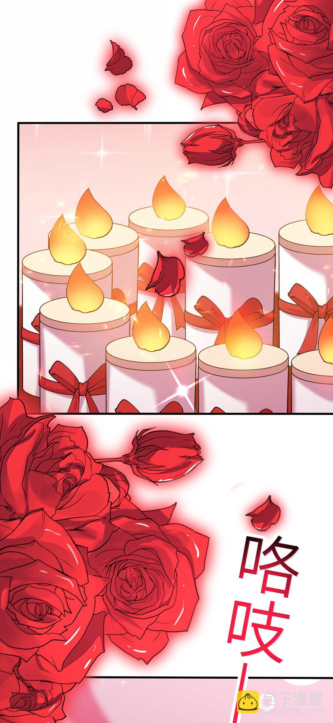 98 妖潮来的坏我好事(1/2)-第105话