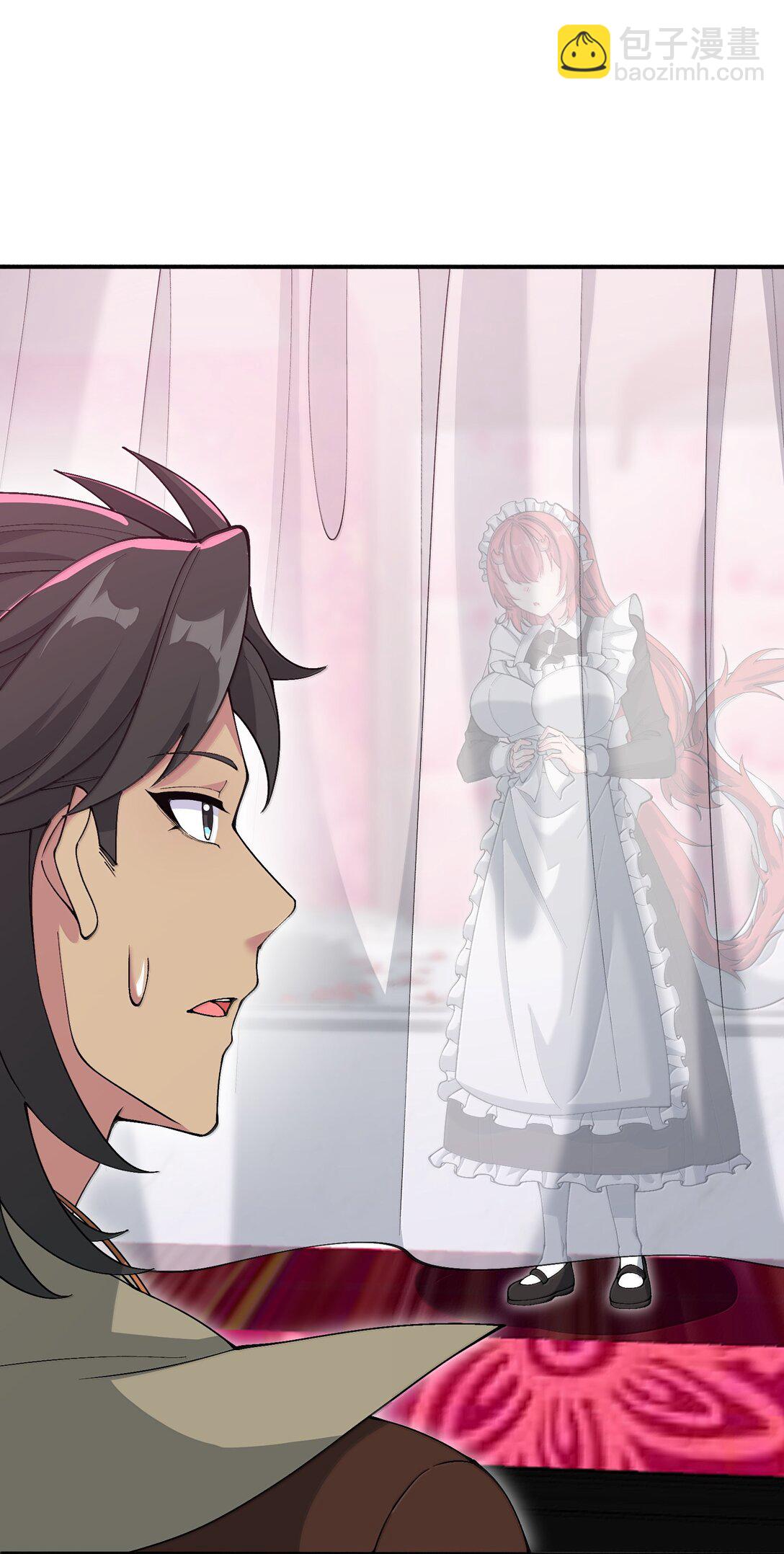 98 妖潮来的坏我好事(1/2)-第105话