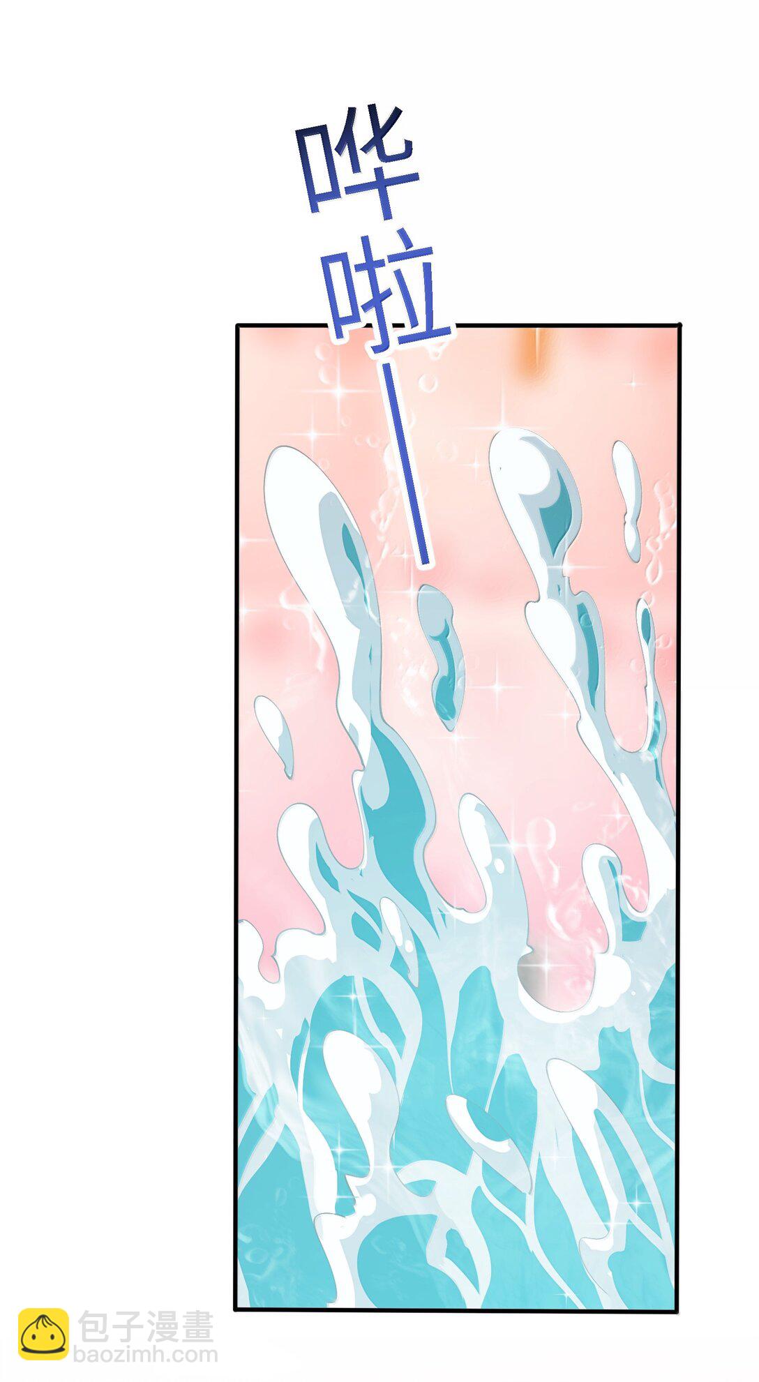 98 妖潮来的坏我好事(1/2)-第105话