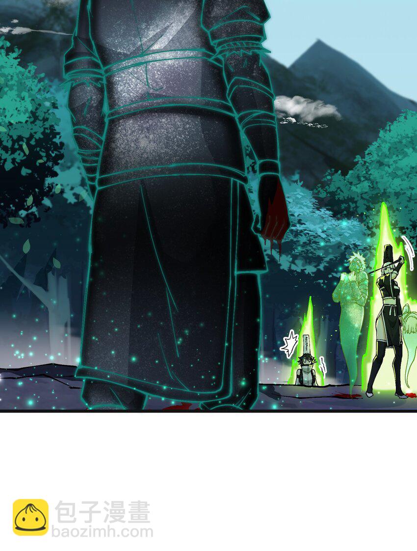 12 妖帝现世(1/2)-第13话