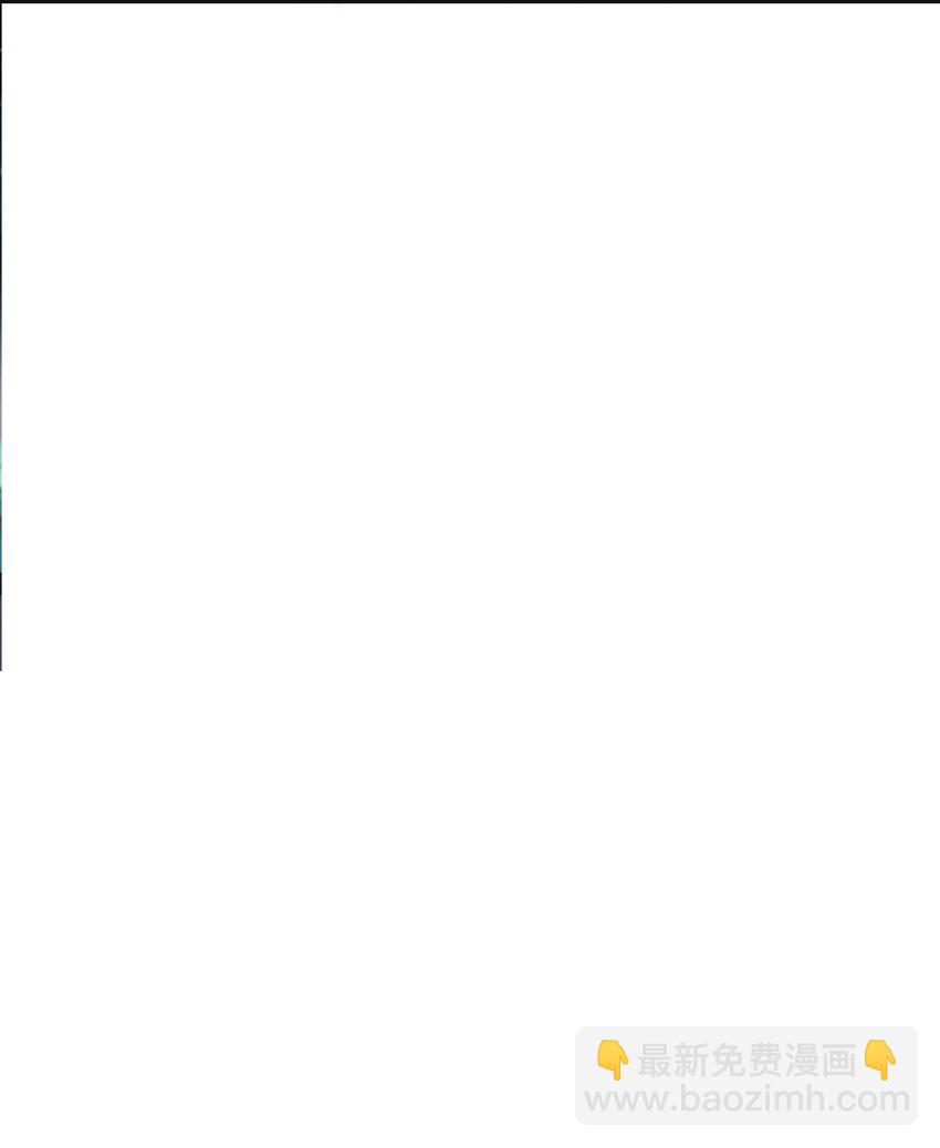 12 妖帝现世(1/2)-第13话