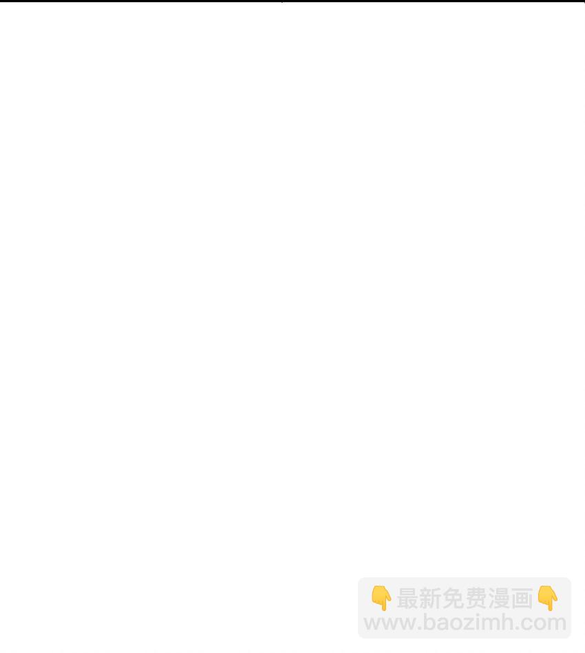 12 妖帝现世(1/2)-第13话