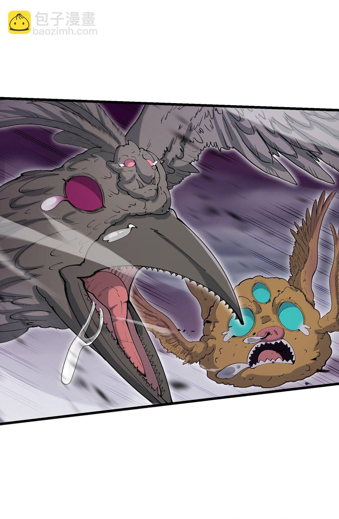 100 这是正常生理反应(1/2)-第107话