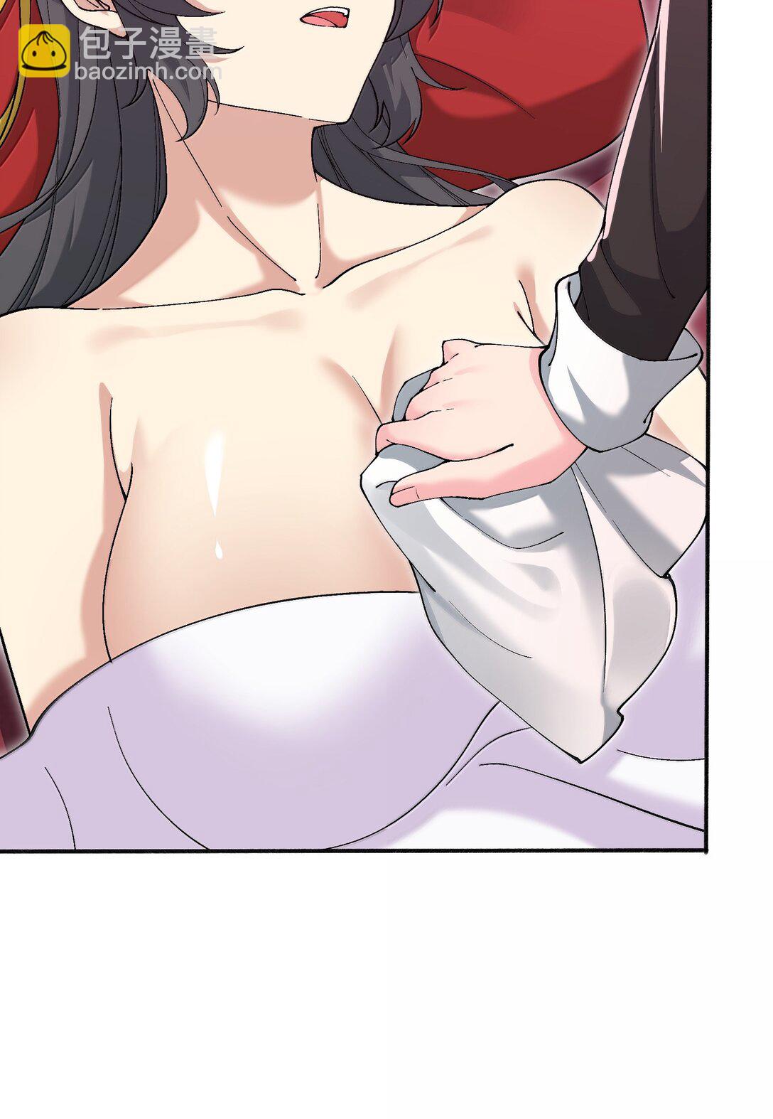 100 这是正常生理反应(1/2)-第107话