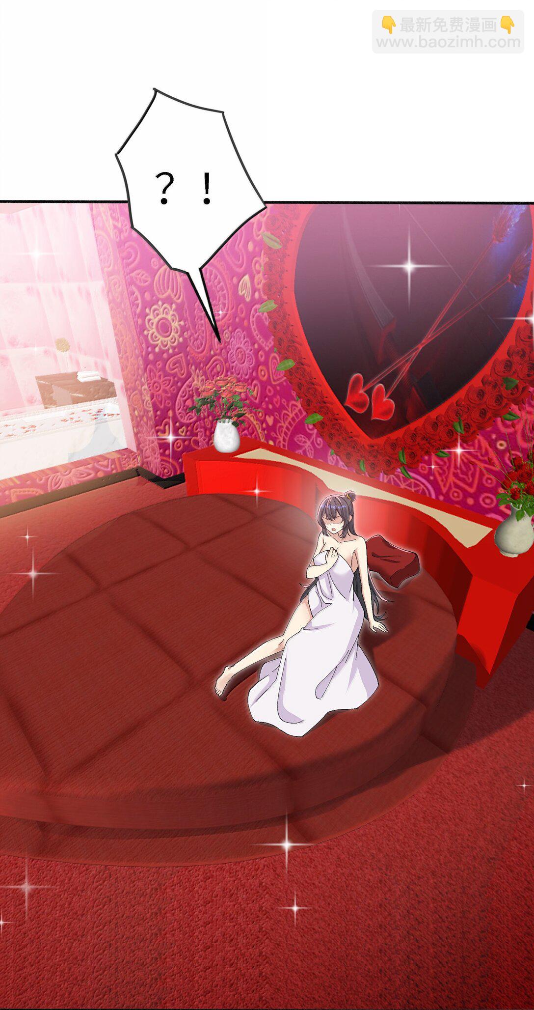 100 这是正常生理反应(1/2)-第107话