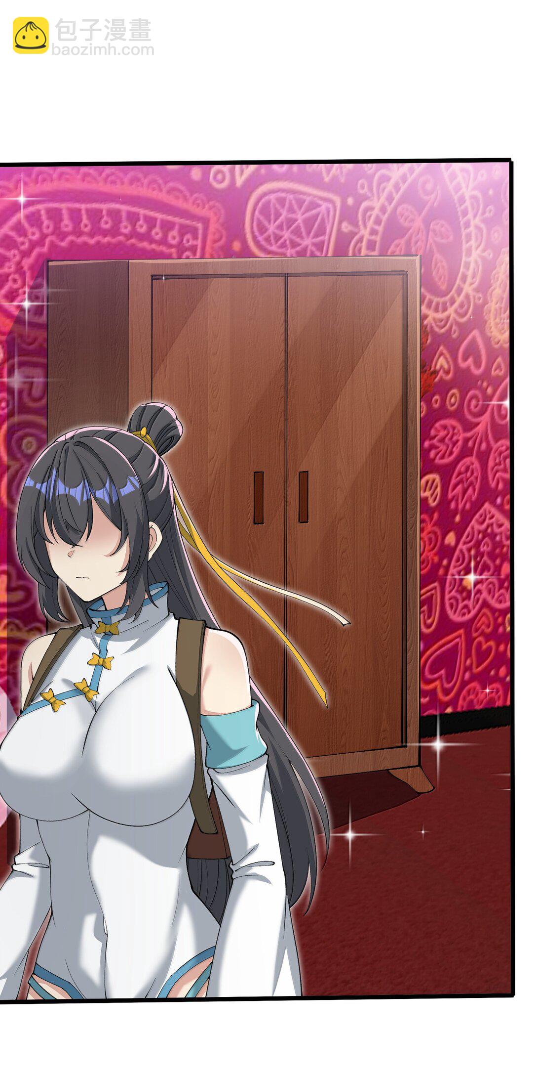 100 这是正常生理反应(1/2)-第107话