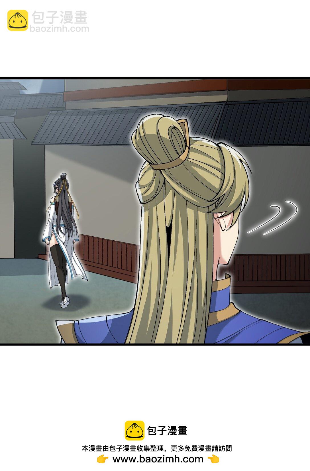 100 这是正常生理反应(1/2)-第107话