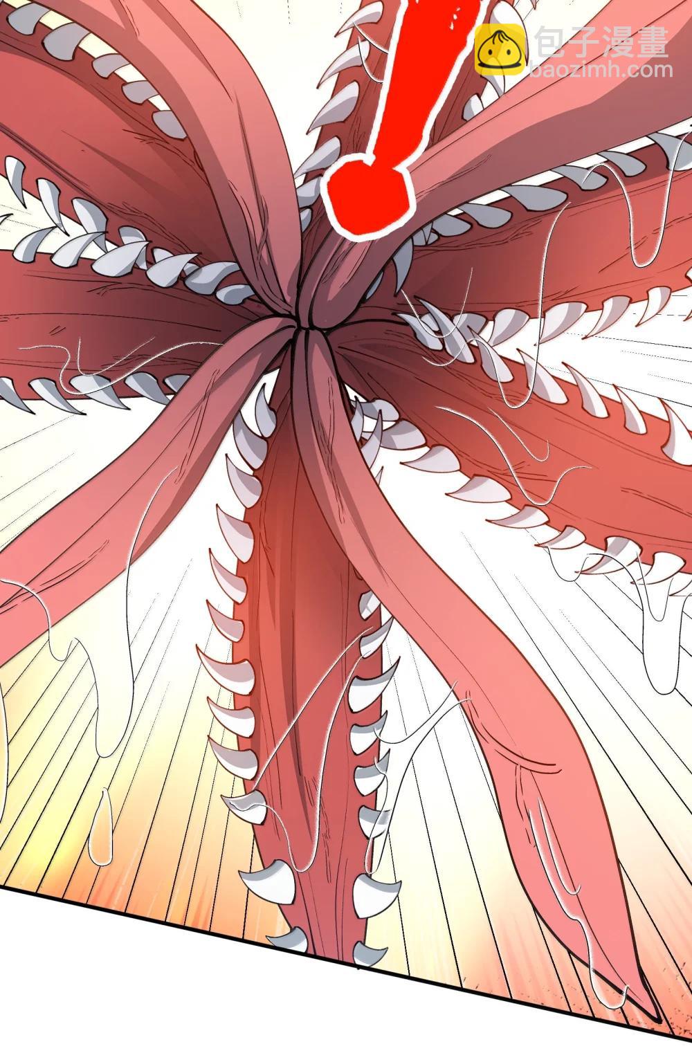 102 乱斗(1/2)-第109话
