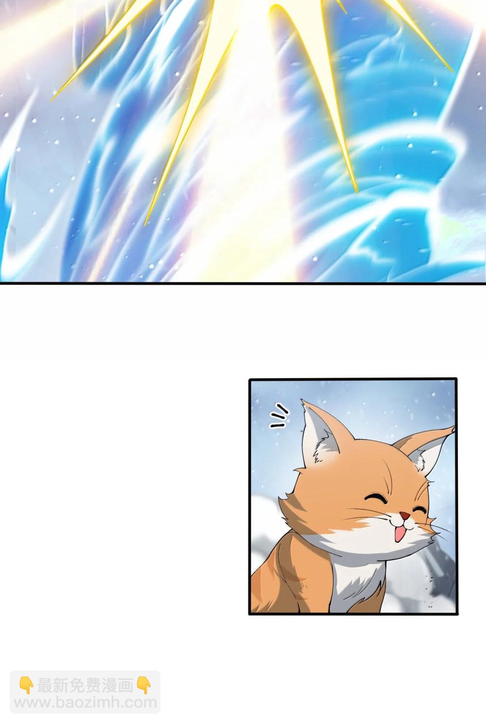 102 乱斗(1/2)-第109话