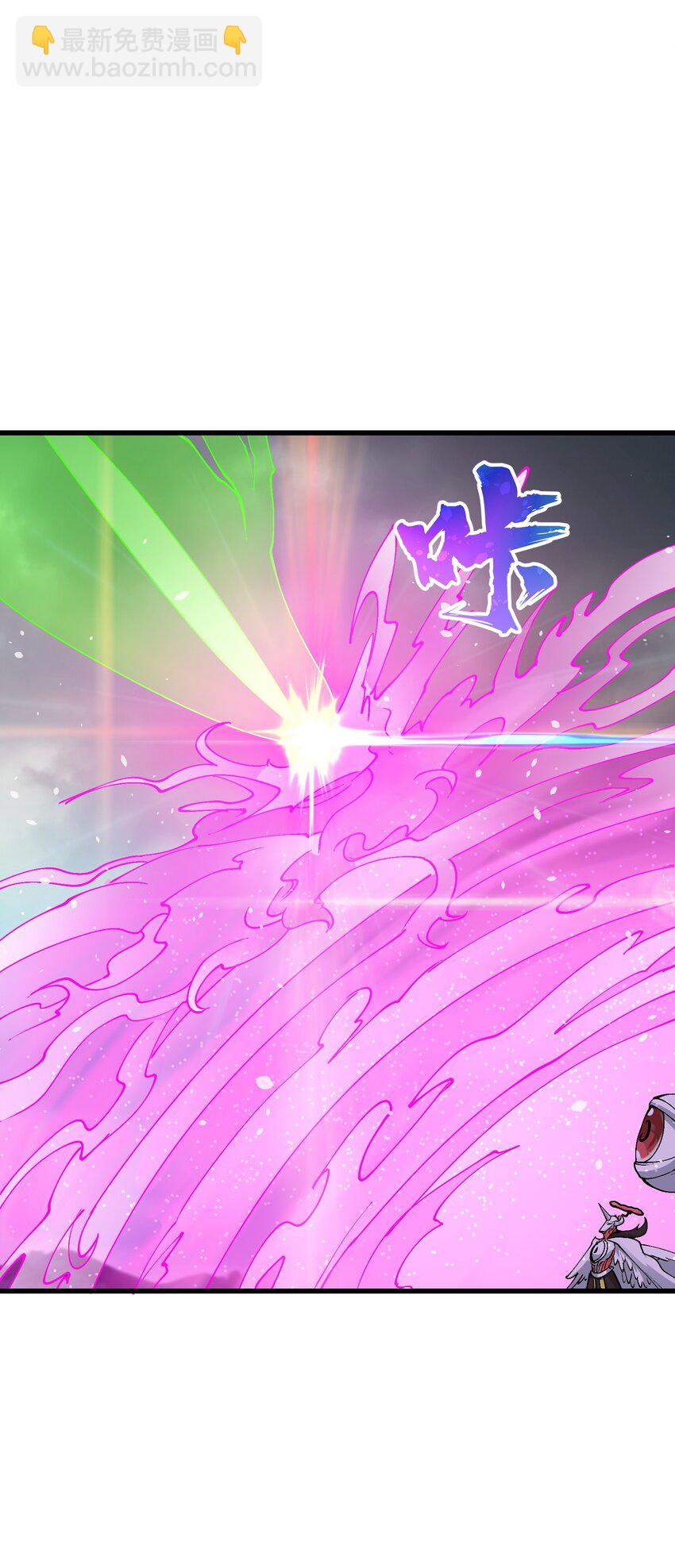 14 妖帝歼灭战(1/2)-第15话