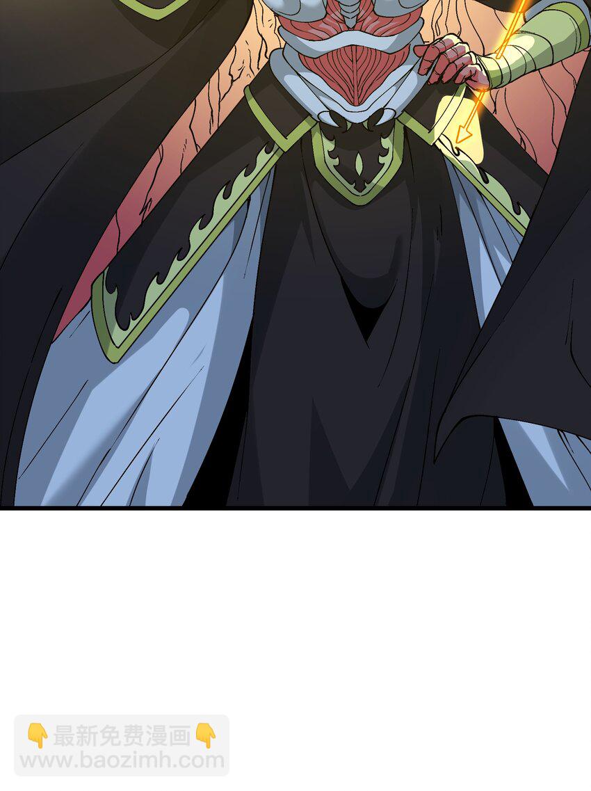 14 妖帝歼灭战(1/2)-第15话