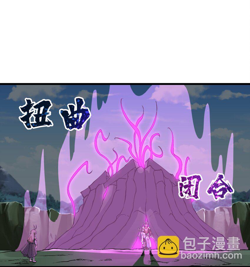 14 妖帝歼灭战(1/2)-第15话