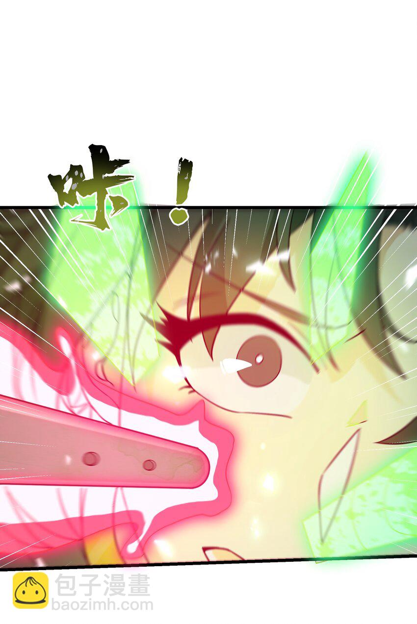 16 极乐宫耍笛人(1/2)-第17话