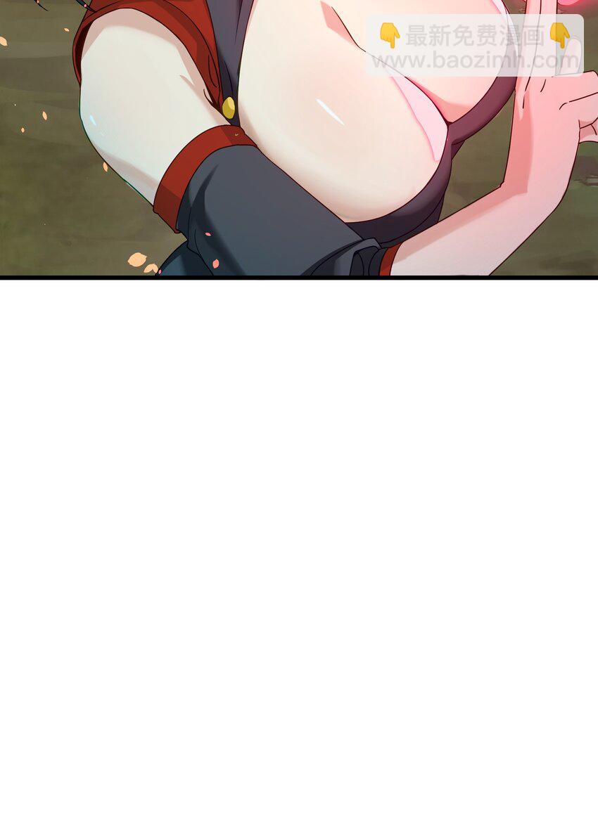 16 极乐宫耍笛人(1/2)-第17话