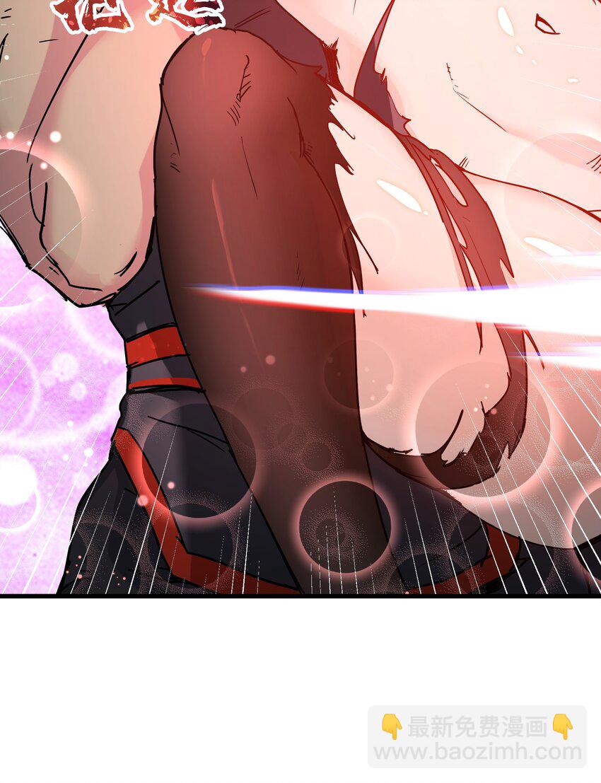 16 极乐宫耍笛人(1/2)-第17话