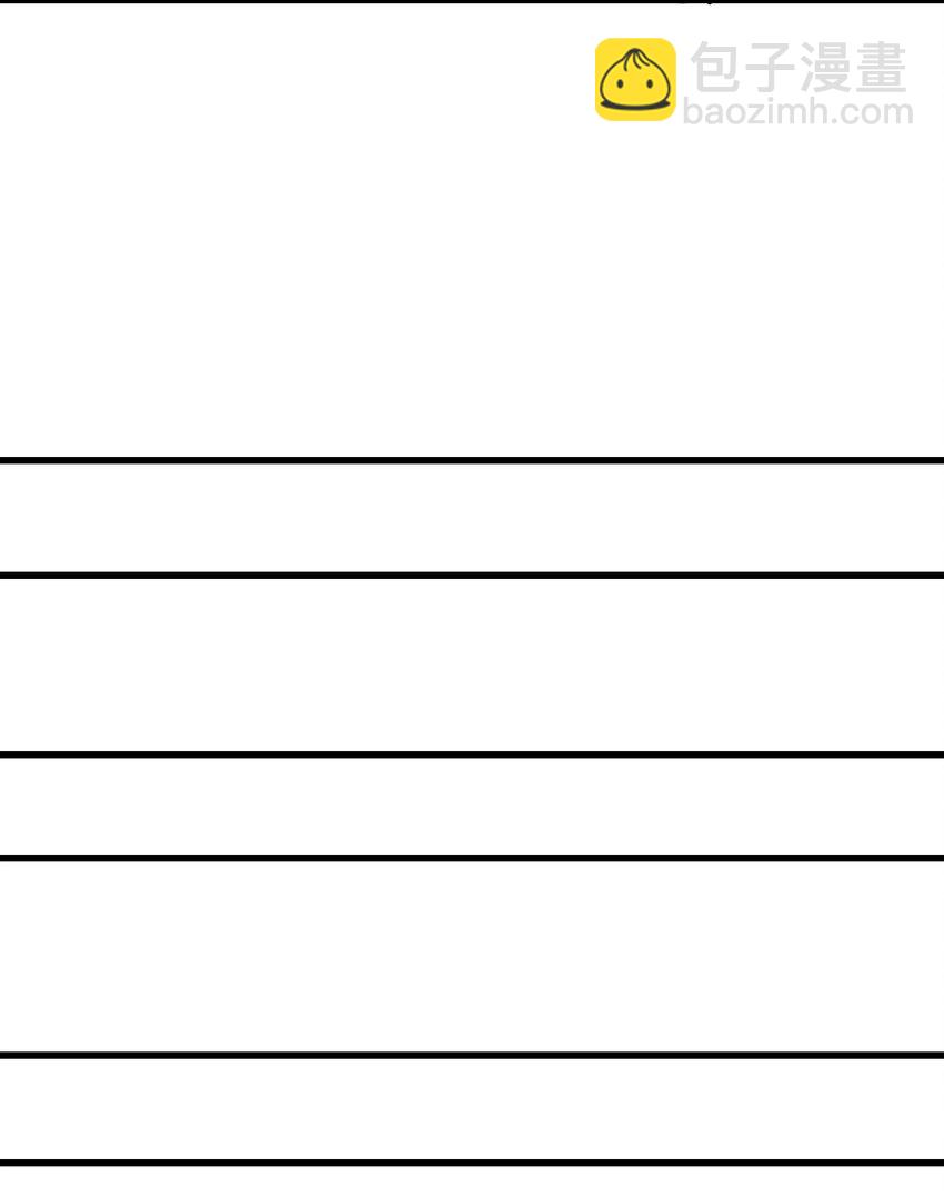16 极乐宫耍笛人(1/2)-第17话