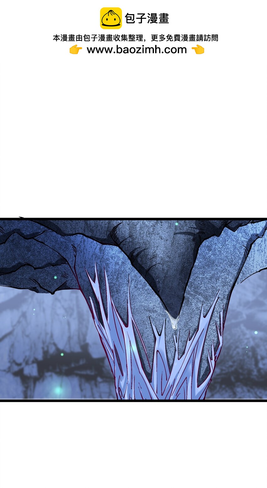 18 魂祖现世(1/2)-第19话