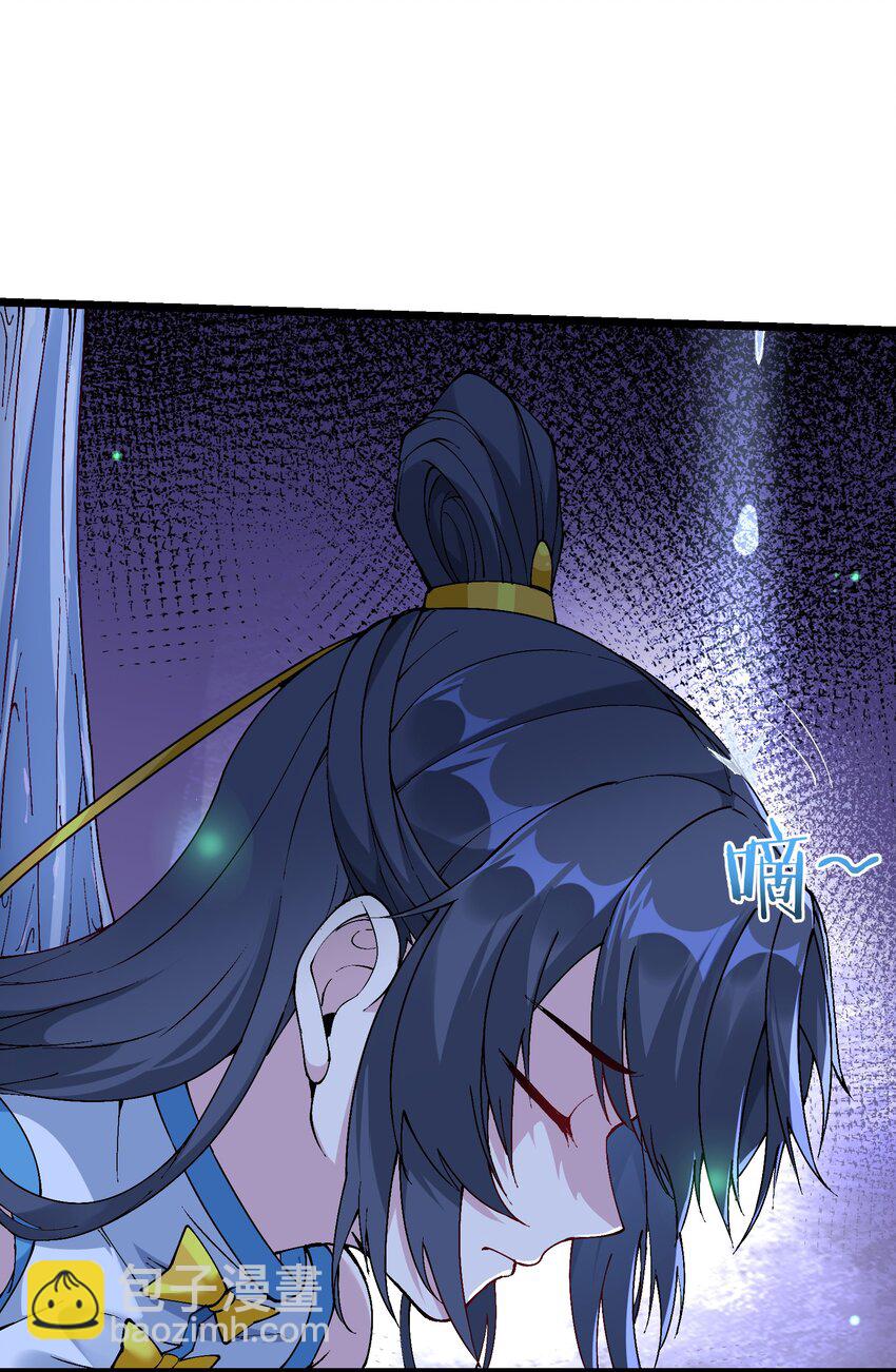 18 魂祖现世(1/2)-第19话