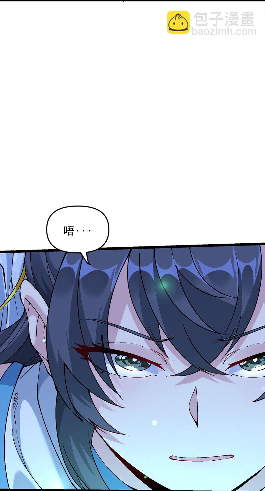 18 魂祖现世(1/2)-第19话