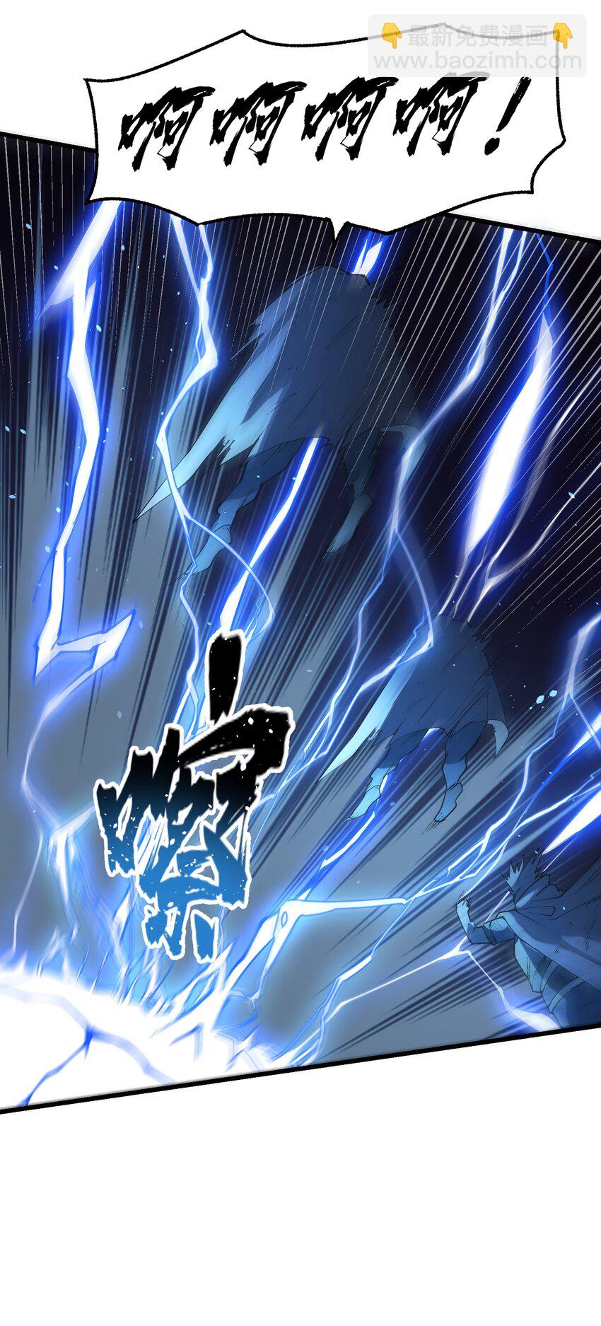 18 魂祖现世(1/2)-第19话