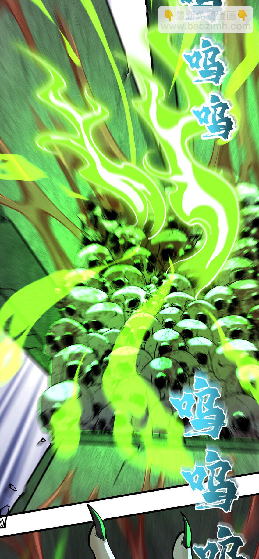 18 魂祖现世(1/2)-第19话