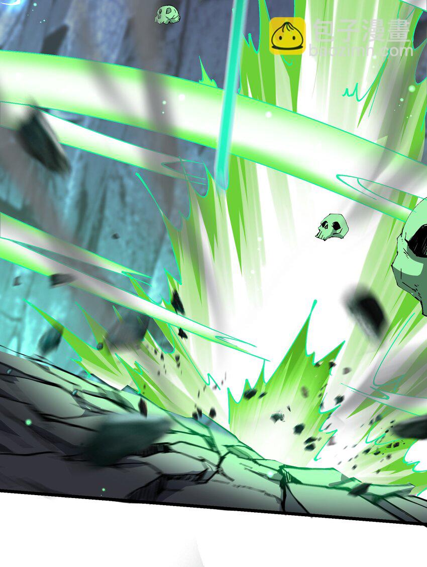 18 魂祖现世(1/2)-第19话