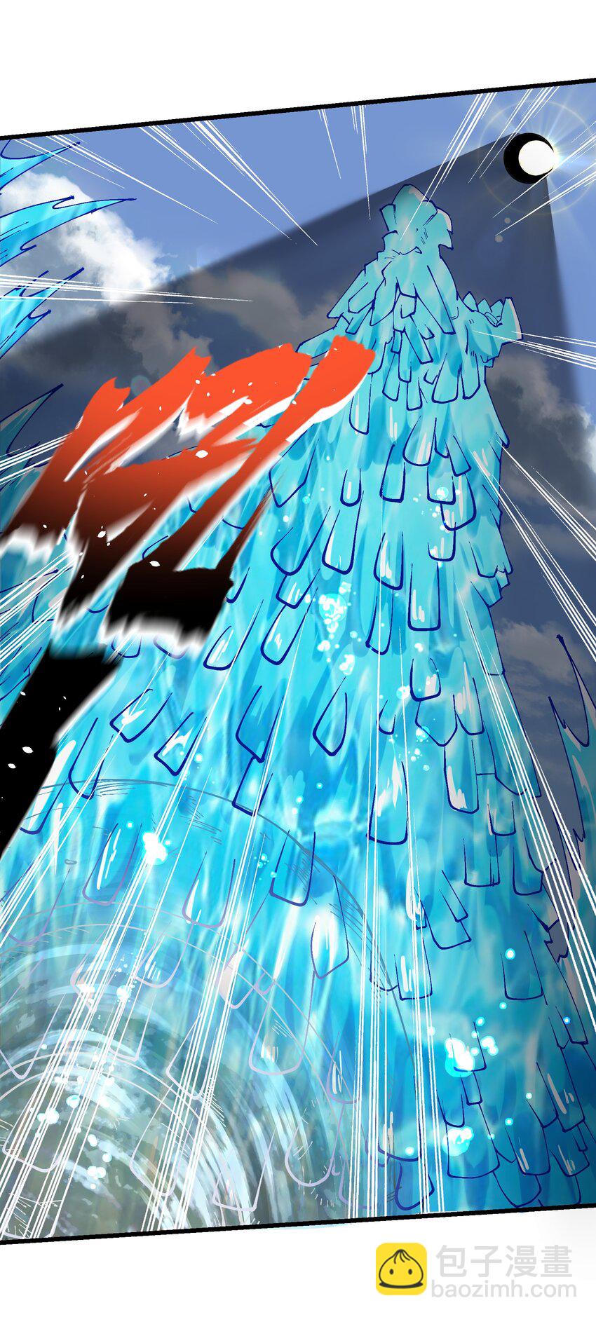 20 成仙(1/2)-第21话