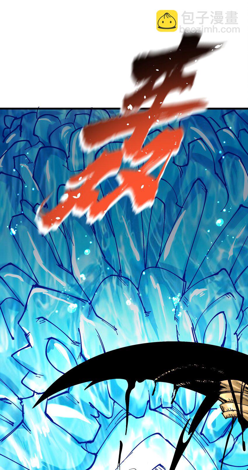 20 成仙(1/2)-第21话