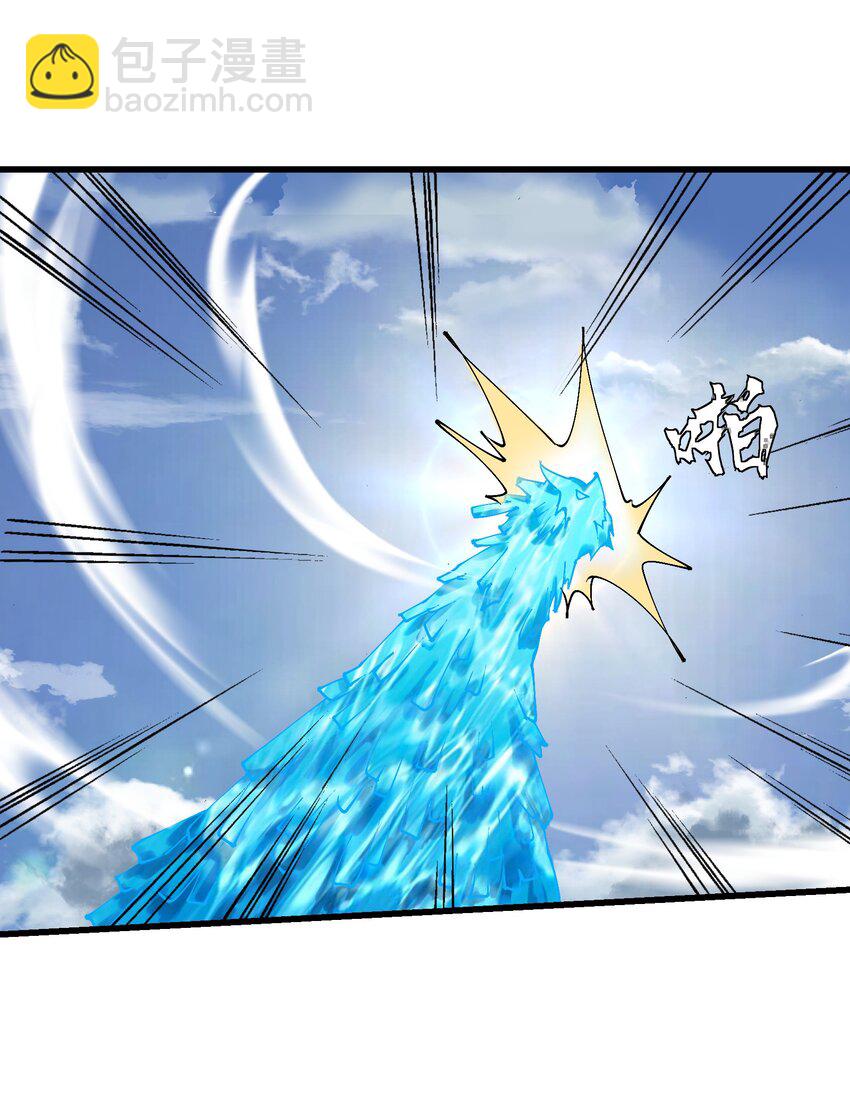 20 成仙(1/2)-第21话