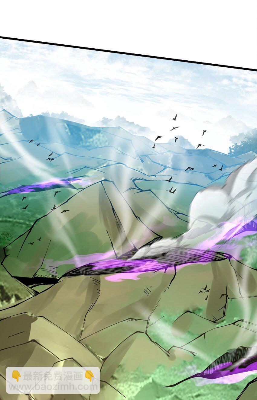 20 成仙(1/2)-第21话