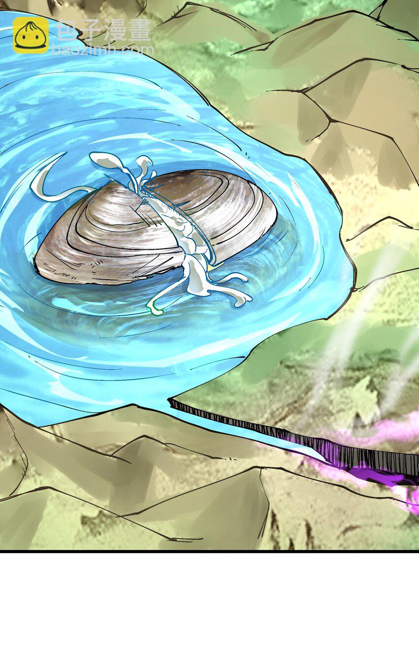 20 成仙(1/2)-第21话