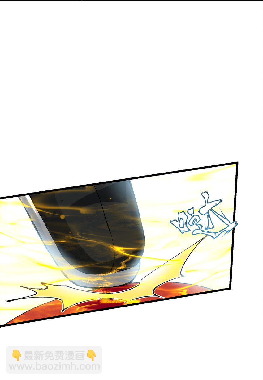 22 怎么可以吃兔兔！(1/2)-第23话