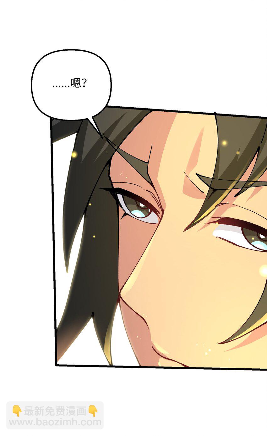 22 怎么可以吃兔兔！(1/2)-第23话