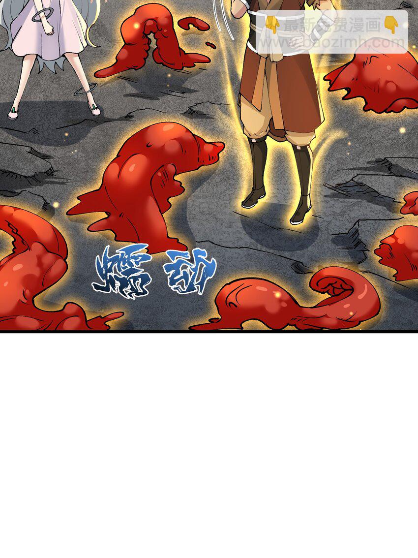 22 怎么可以吃兔兔！(1/2)-第23话