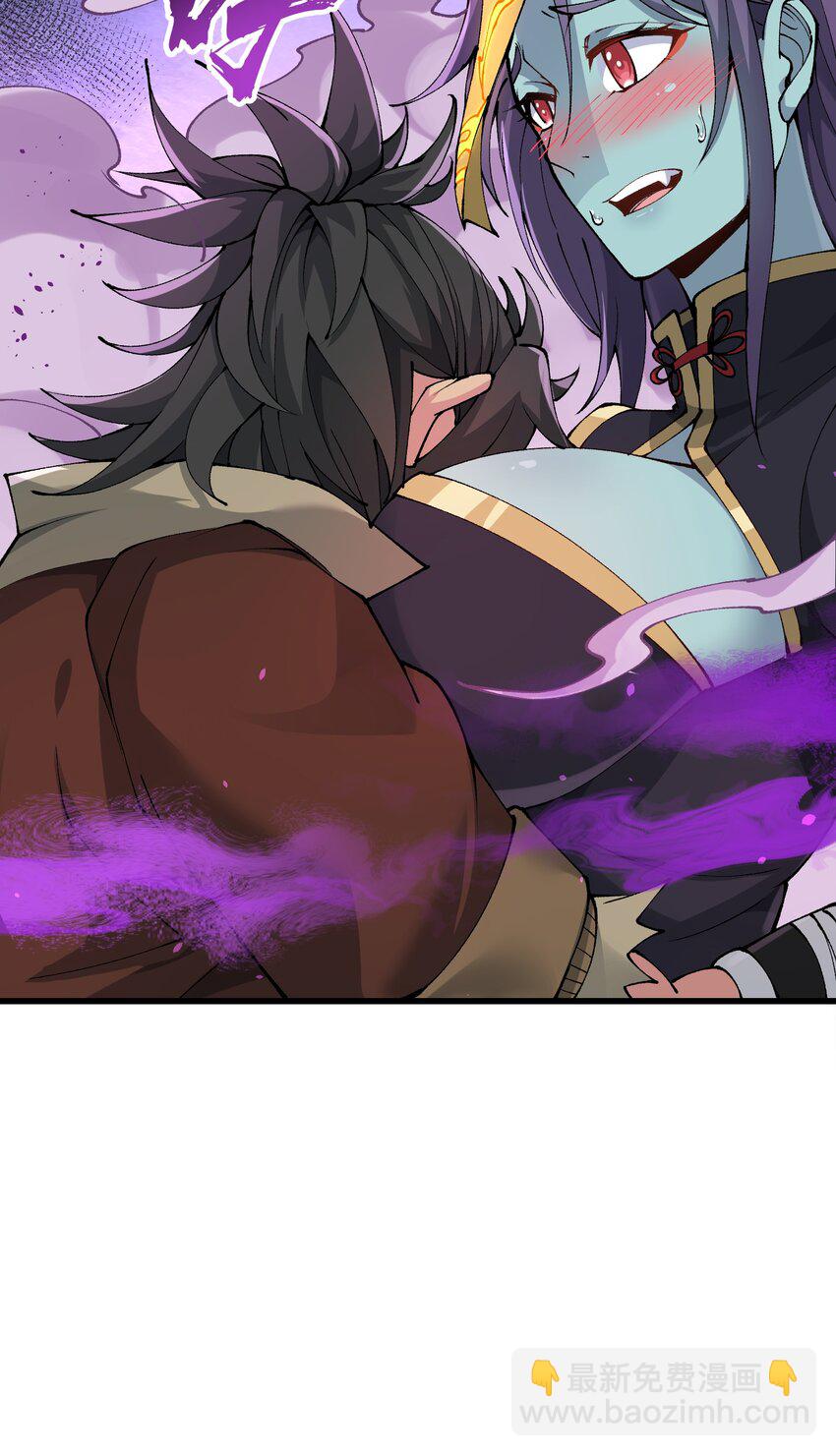 24 白教习你要干什么！(1/2)-第25话