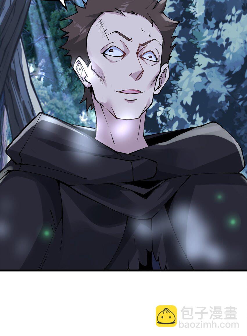 24 白教习你要干什么！(1/2)-第25话