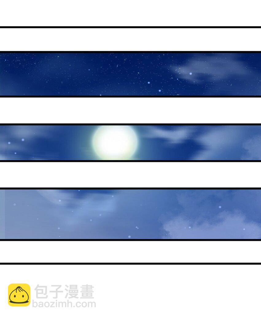 26 我的爱马(1/2)-第27话