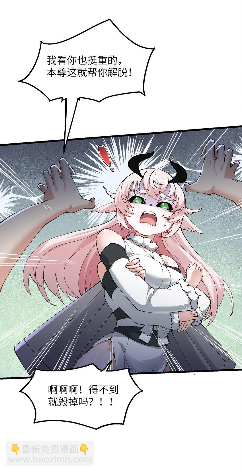 26 我的爱马(1/2)-第27话