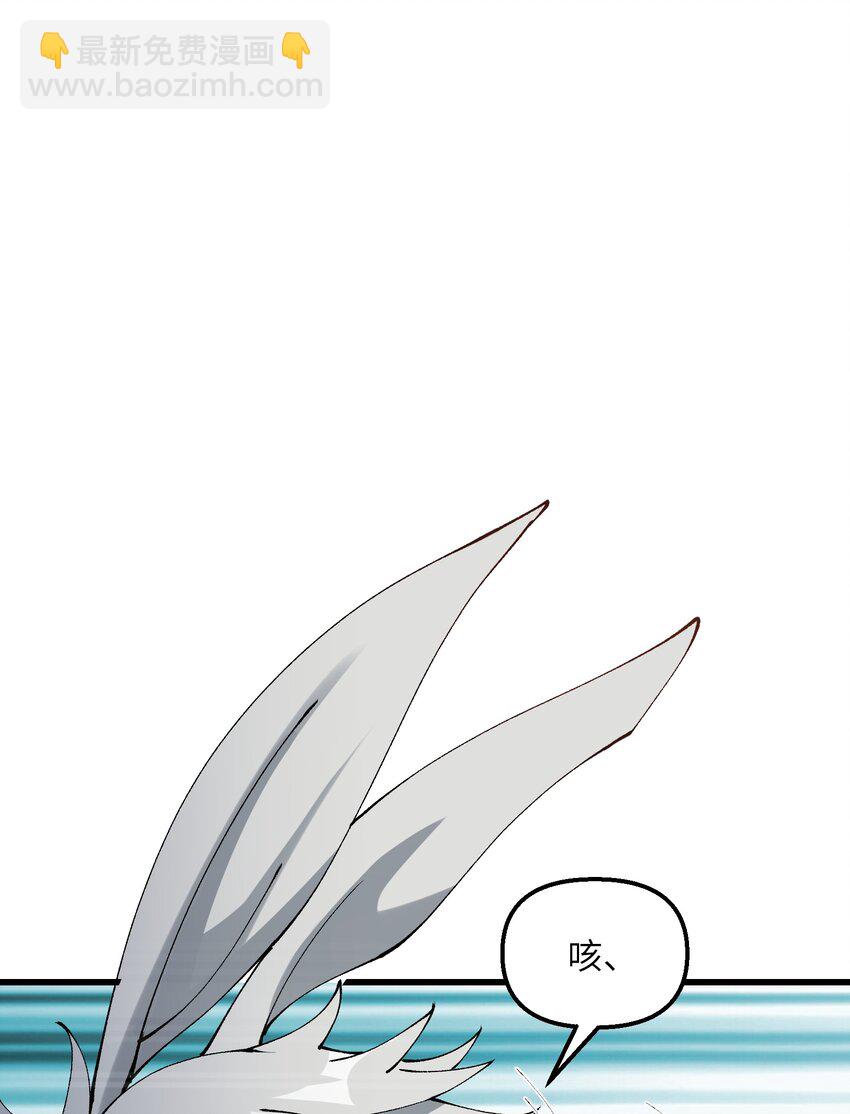 26 我的爱马(1/2)-第27话