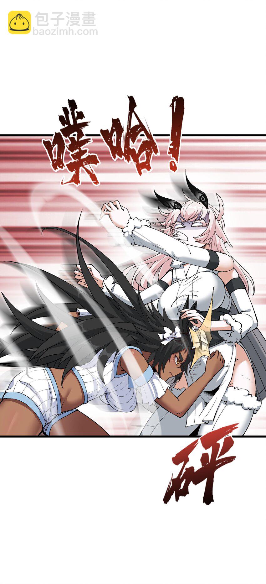 26 我的爱马(1/2)-第27话